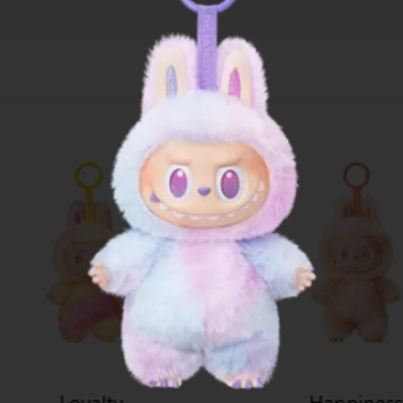 Pop Mart - Labubu - Luck! - Picture 2 of 5